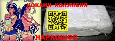 СК Ставрополь