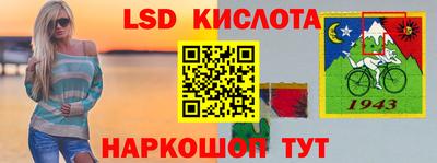 Альфа ПВП Среднеуральск