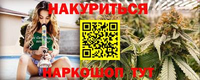 СК Ставрополь