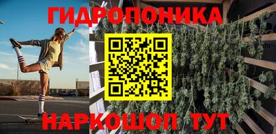 СК Ставрополь