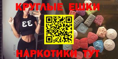 Альфа ПВП Среднеуральск