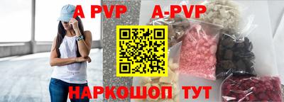 СК Ставрополь