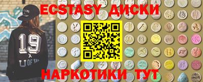 Альфа ПВП Среднеуральск