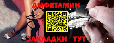 СК Ставрополь