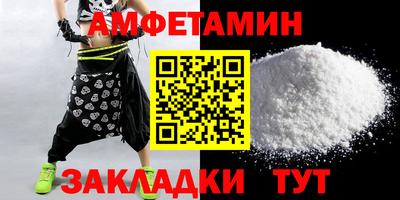 СК Ставрополь