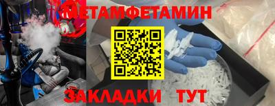 Альфа ПВП Среднеуральск
