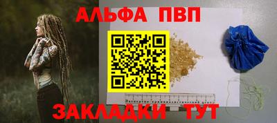 СК Ставрополь