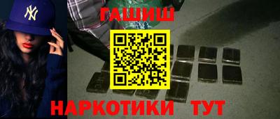 СК Ставрополь