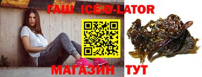 Альфа ПВП Среднеуральск