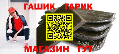СК Ставрополь