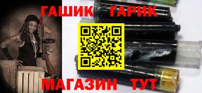 Альфа ПВП Среднеуральск