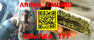 СК Ставрополь